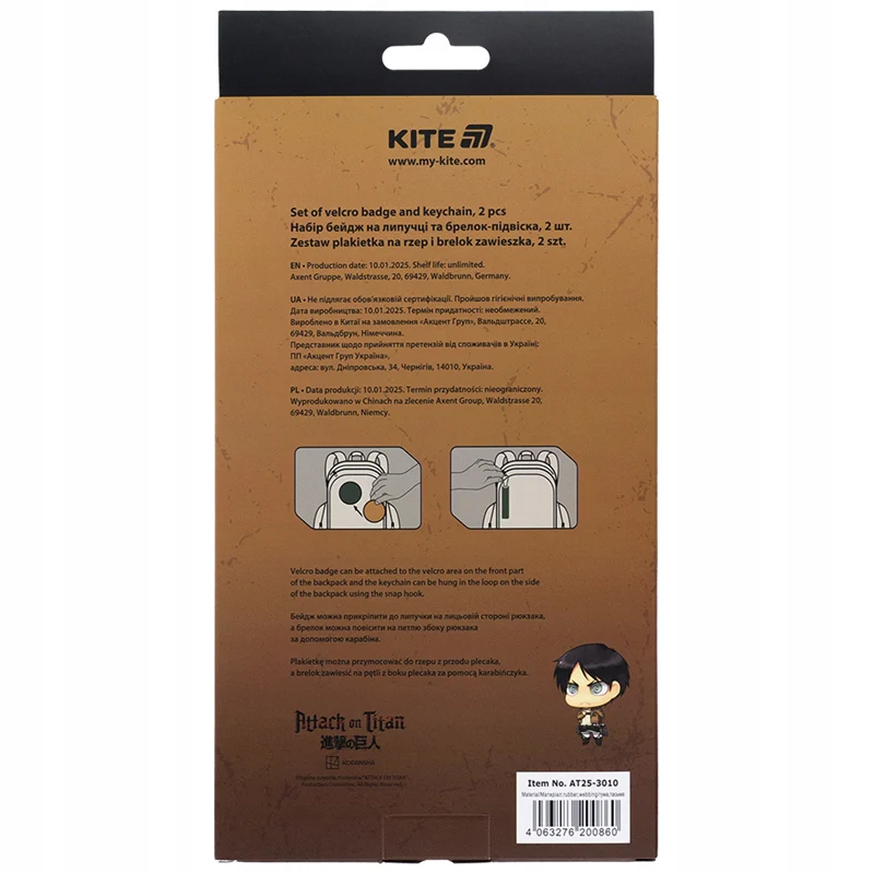Akcesoria Attack on Titan Kite – naszywka na rzep i brelok 3D dla dzieci - Image 9