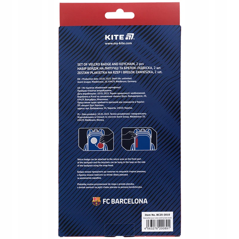 Akcesoria FC Barcelona Kite – naszywka na rzep i brelok 3D dla chłopców - Image 9