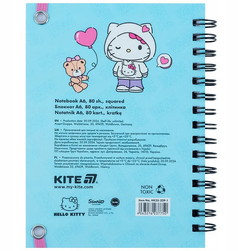 Kołonotatnik notes fioletowy 80 kartek Hello Kitty Kite - Image 4