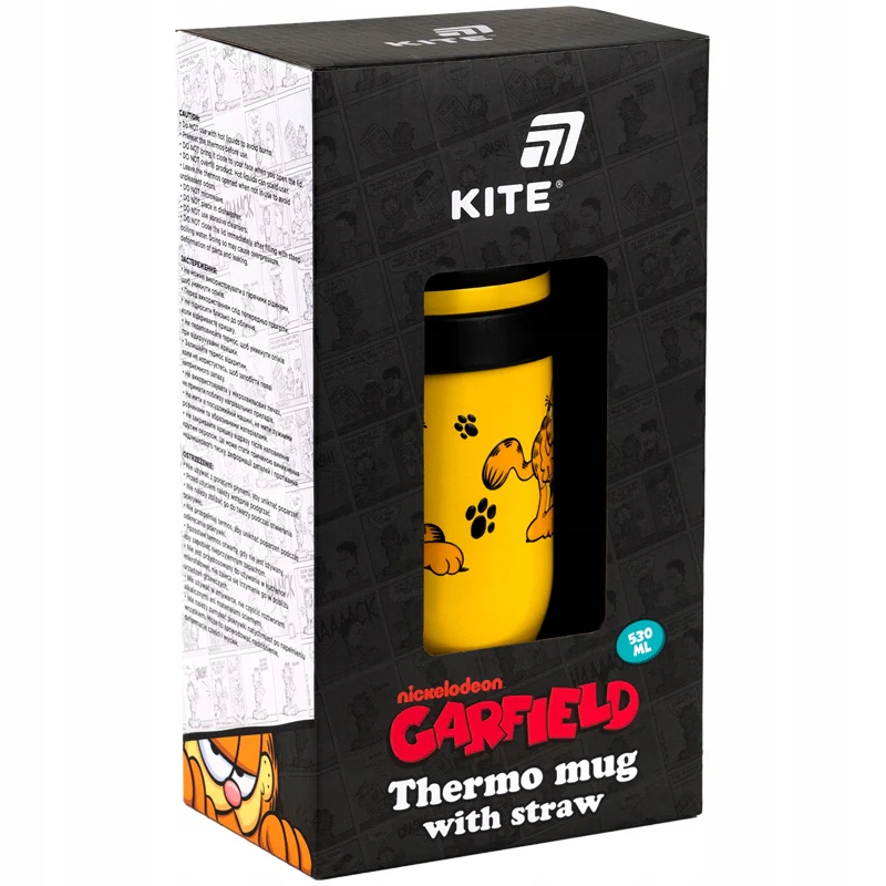 Kubek termiczny Kite Garfield żółty 530 ml z rączką i systemem Dual Drink - Image 8
