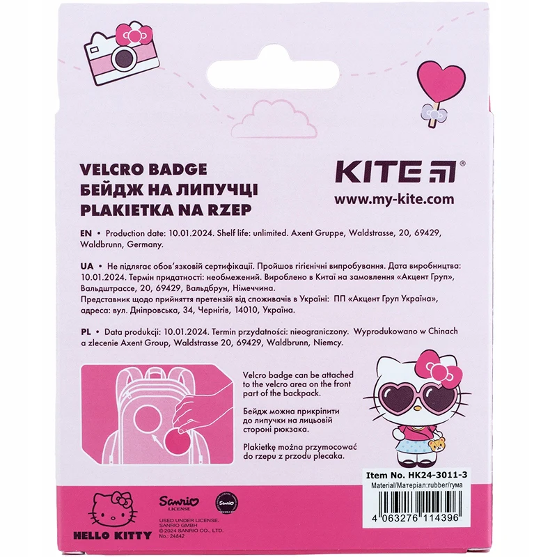 Naszywka 3D Hello Kitty na rzep do personalizacji plecaka i akcesoriów Kite - Image 8