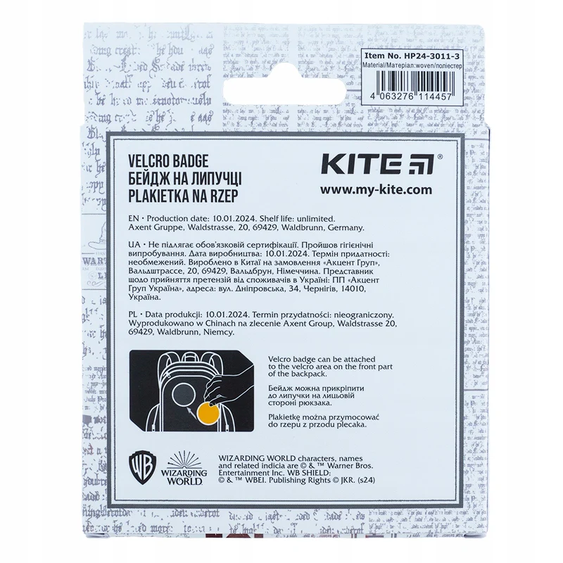 Naszywka 3D Harry Potter Gryffindor na rzep do personalizacji akcesoriów Kite - Image 7