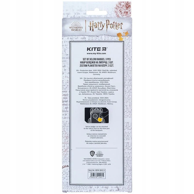 Naszywki na rzep emblemat 3 szt Voldemort Harry Potter - Image 8