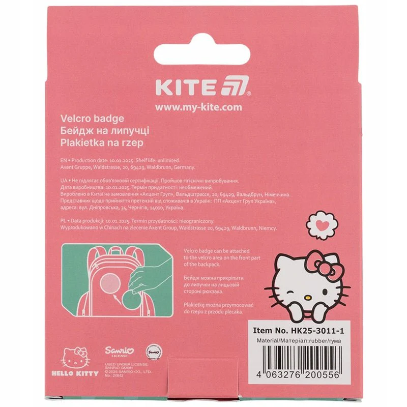 Naszywki na rzep emblemat plakietka Hello Kitty - Image 8