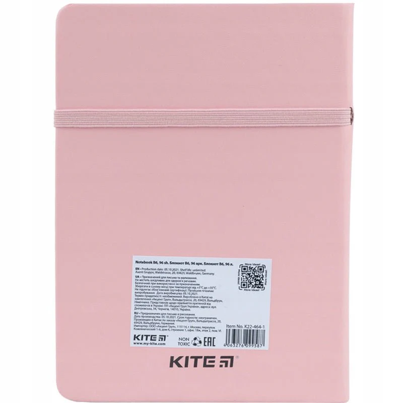 Notatnik Kite Pink Bear pamiętnik B6 96 arkuszy różowy - Image 6
