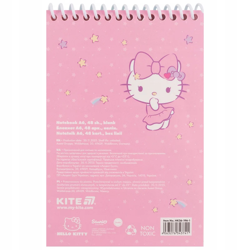Notatnik spiralny Kite Hello Kitty różowy kieszonkowy A6 bez linii - Image 4