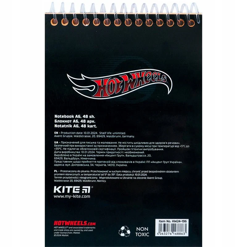 Notatnik pamiętnik A6 na spirali 48 kartek Hot Wheels - Image 4