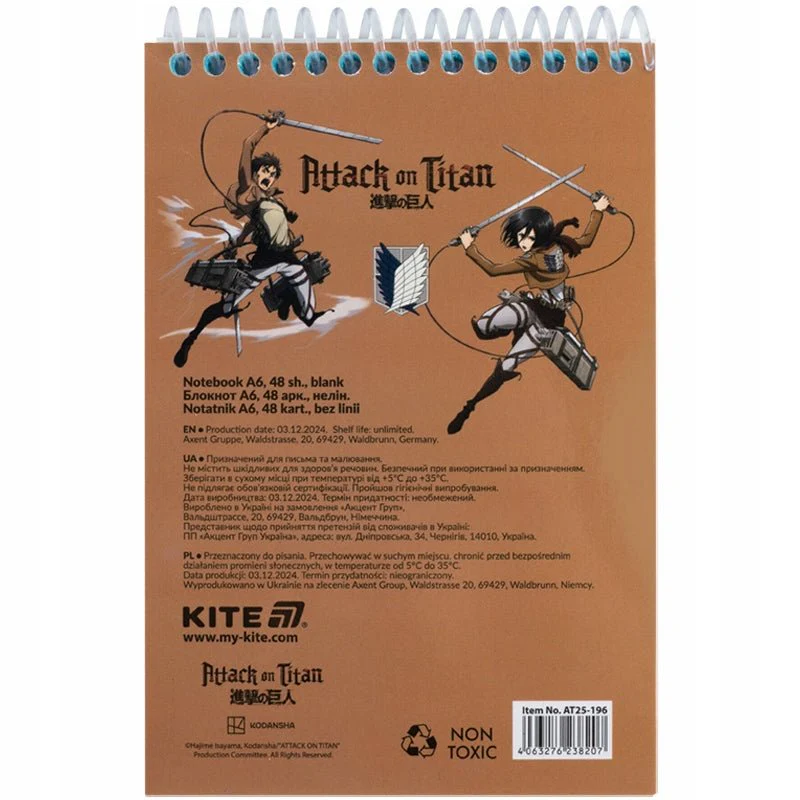 Notes spiralny A6 Attack on Titan Kite - Image 4
