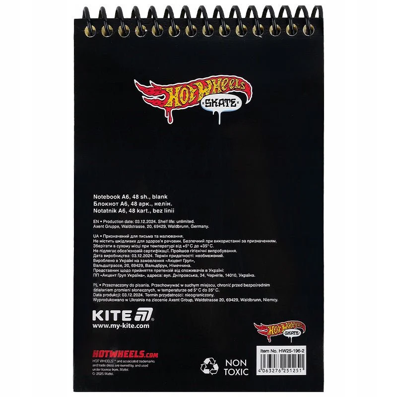 Notes spiralny A6 Hot Wheels Skate Kite - Image 4