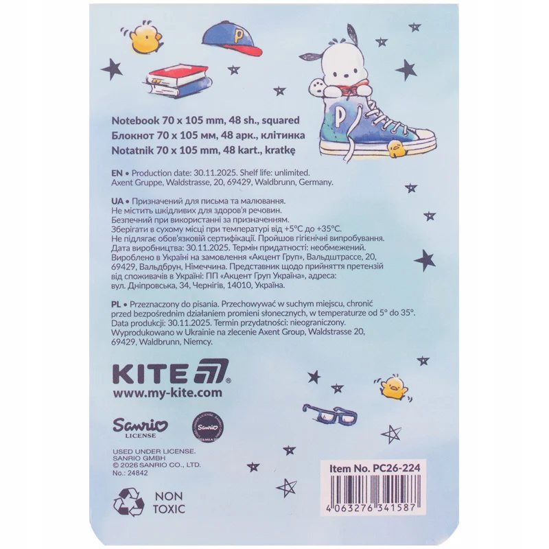 Notes kieszonkowy Kite niebieski w kratkę Pochacco dla dzieci - Image 4