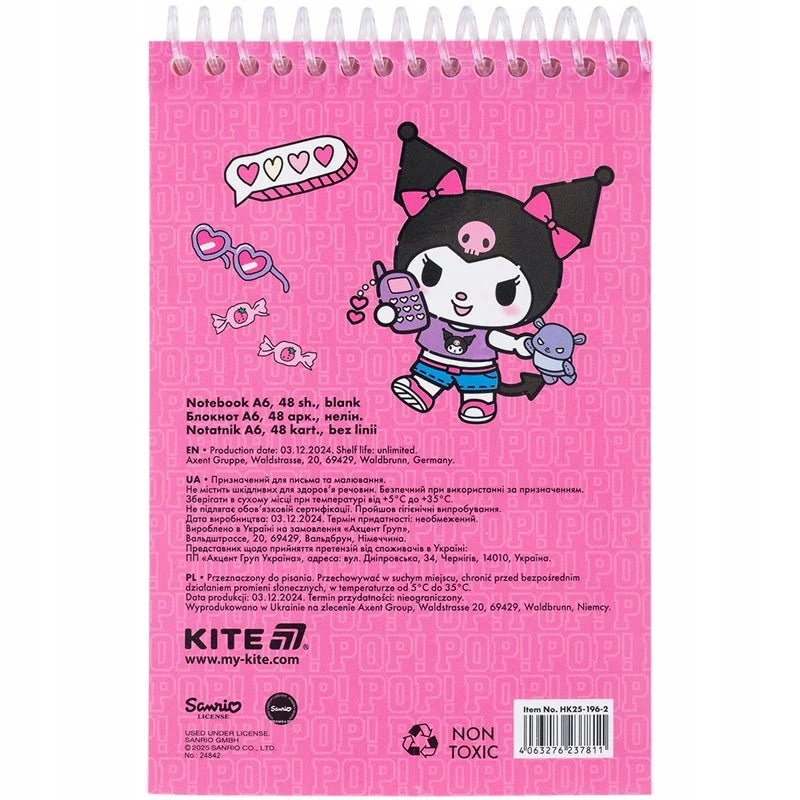 Notes spiralny A6 Kuromi Kite - Image 4