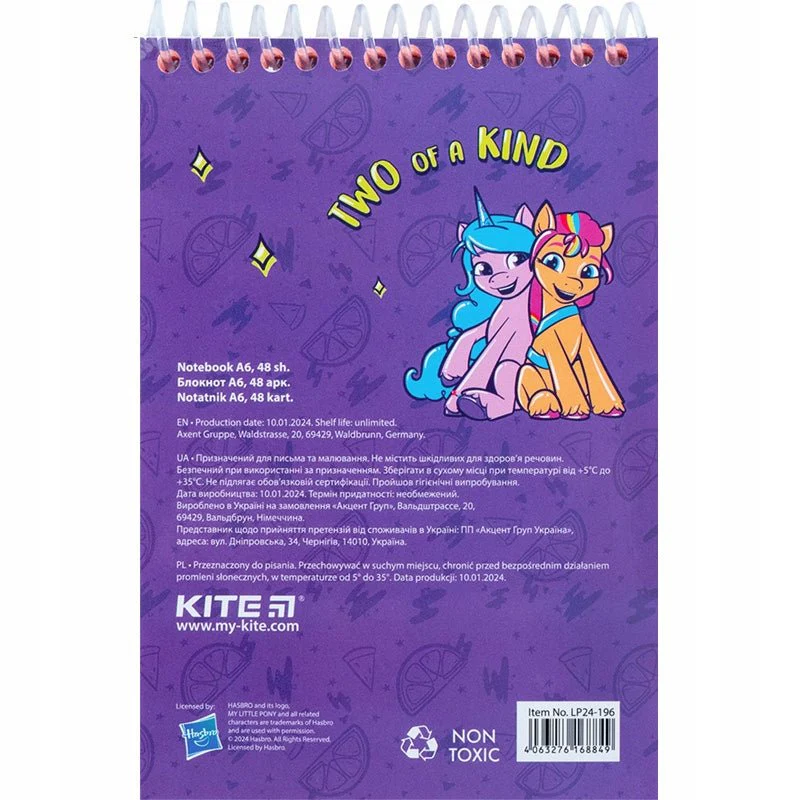 Notatnik pamiętnik A6 na spirali 48 kartek My Little Pony - Image 4