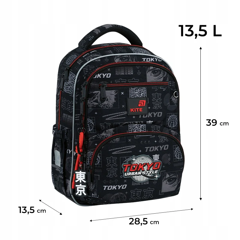 Miękki plecak szkolny dla chłopca z ortopedycznymi plecami i badge 3D Kite Tokyo - Image 3