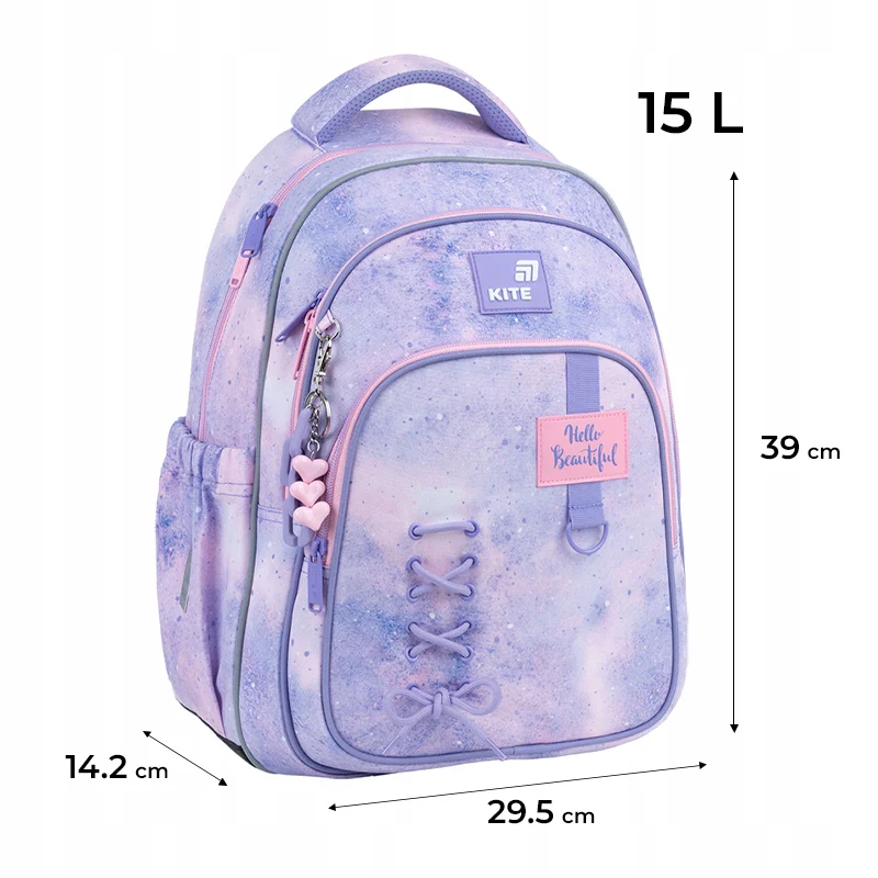Plecak szkolny ortopedyczny dla dziewczynki 9-12 lat ergonomiczny Kite Fancy - Image 3
