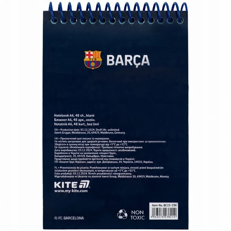 Zestaw artykułów piśmiennych FC Barcelona - Image 4