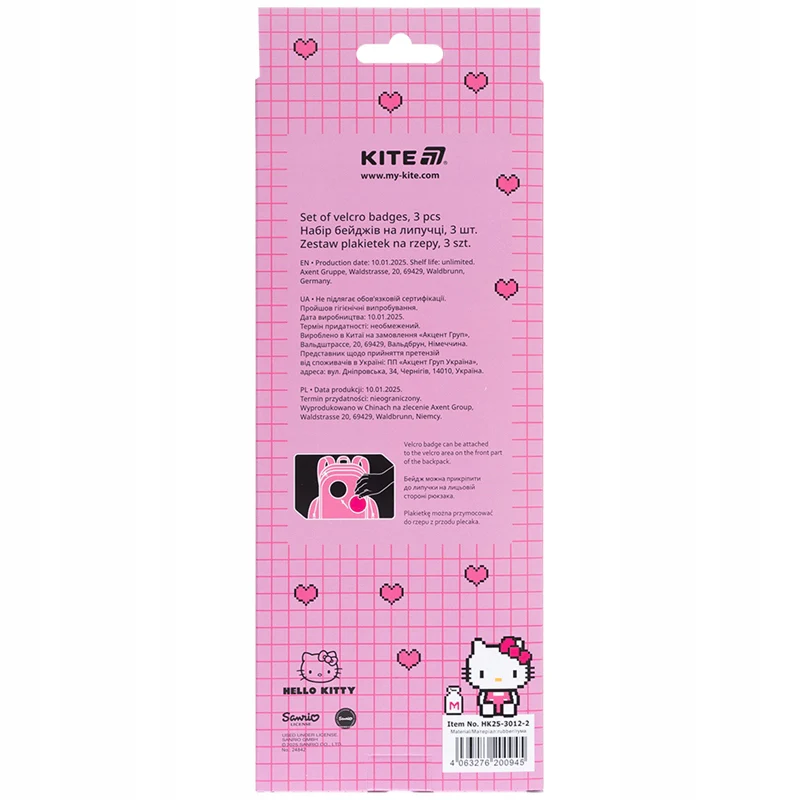 Zestaw naszywek Hello Kitty Patch na rzep Kite 3 sztuki - Image 7