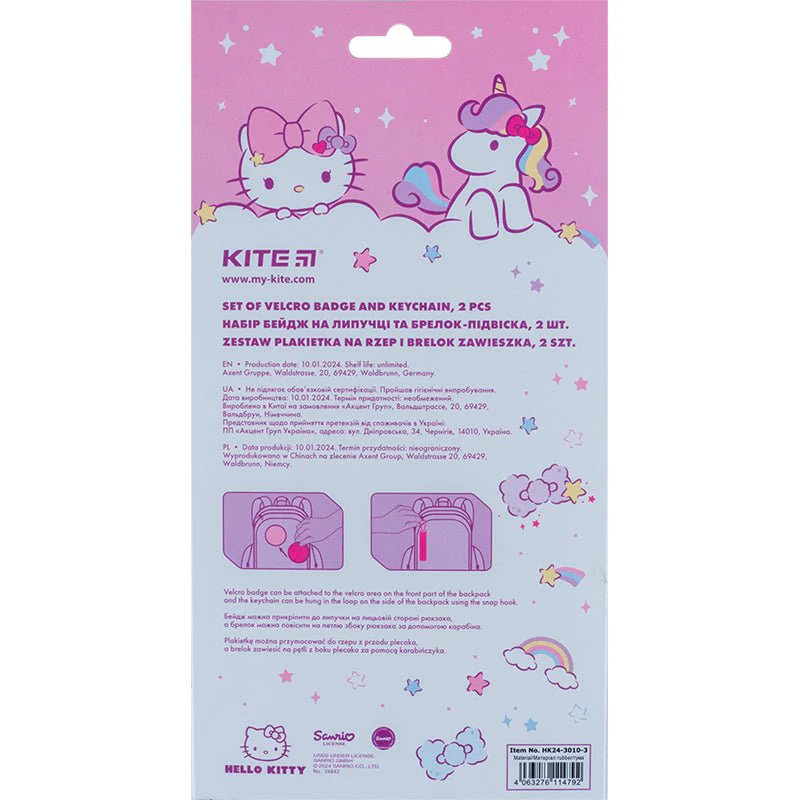 Zestaw naszywka na rzep brelok do kluczy Hello Kitty - Image 9